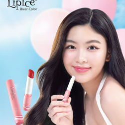 Review 8 - Lo Lem - Lipice
