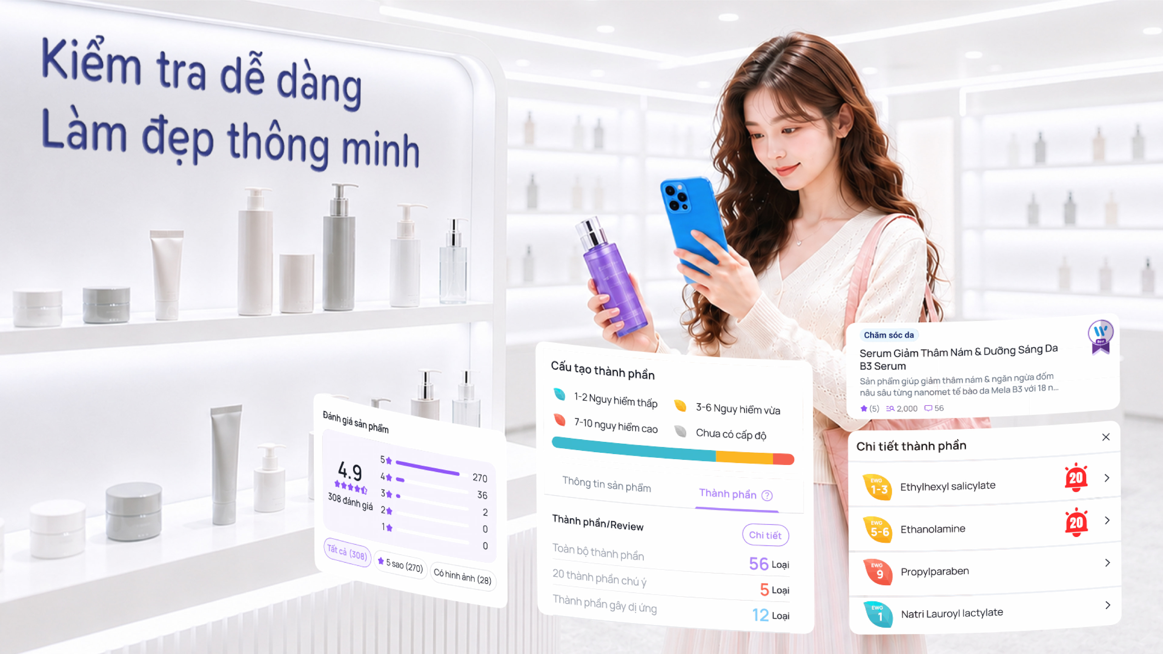 Video giới thiệu Wizmetic 