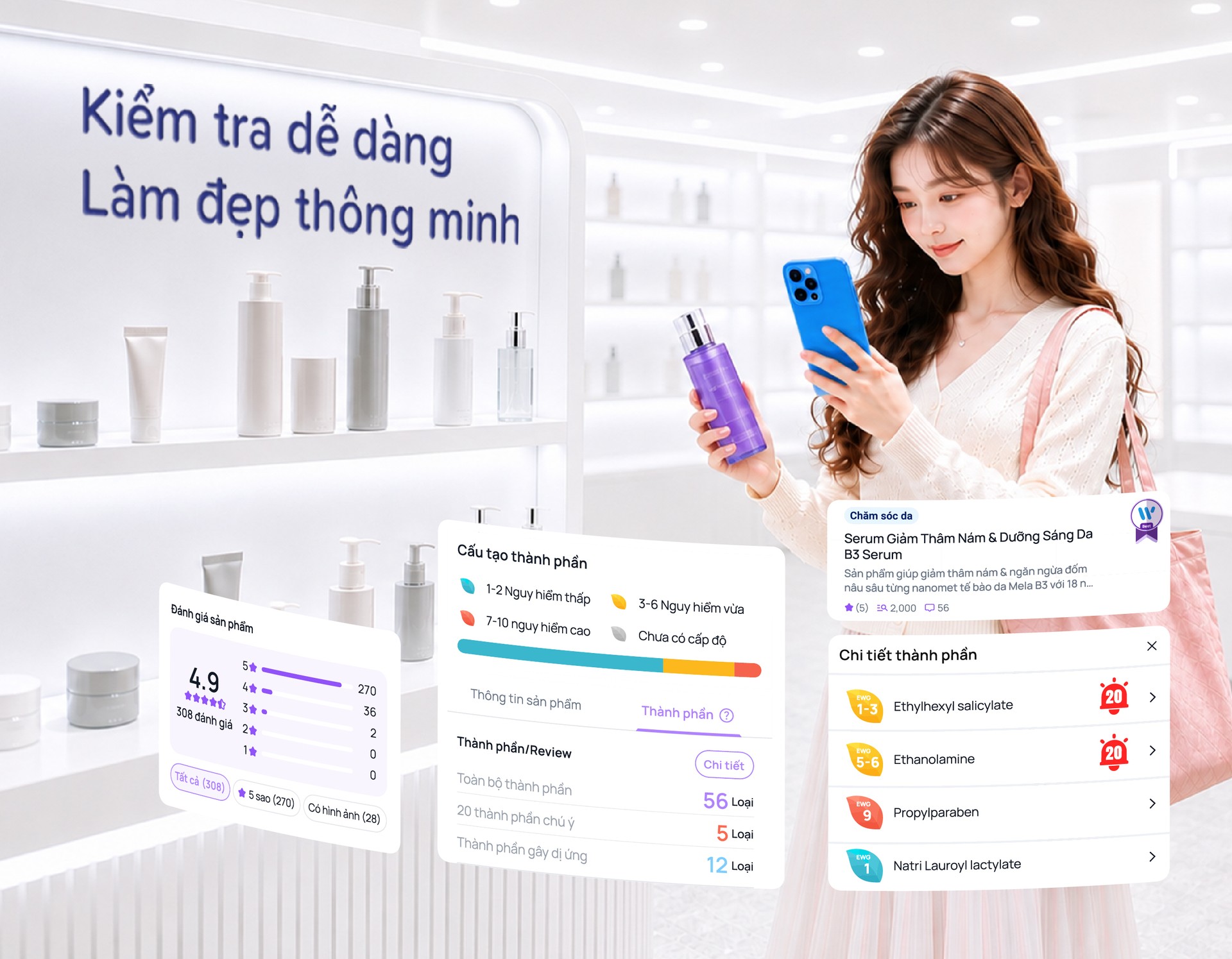 Video giới thiệu Wizmetic